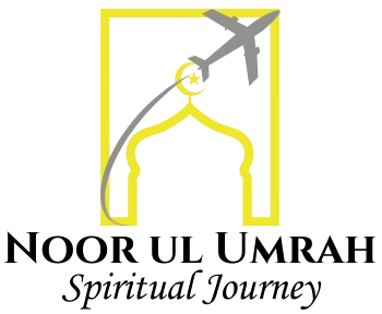 Noor Ul Umrah